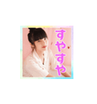 清水美早 Room wearラインスタンプ（個別スタンプ：10）