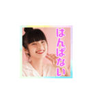清水美早 Room wearラインスタンプ（個別スタンプ：12）