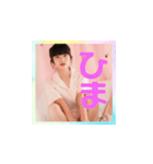 清水美早 Room wearラインスタンプ（個別スタンプ：13）