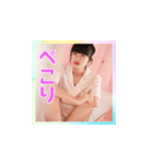 清水美早 Room wearラインスタンプ（個別スタンプ：14）
