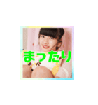 清水美早 Room wearラインスタンプ（個別スタンプ：15）