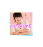 清水美早 Room wearラインスタンプ（個別スタンプ：16）