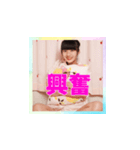 清水美早 Room wearラインスタンプ（個別スタンプ：21）