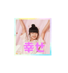 清水美早 Room wearラインスタンプ（個別スタンプ：23）