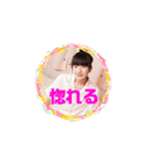 清水美早 Room wearラインスタンプ（個別スタンプ：24）