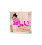 清水美早 Room wearラインスタンプ（個別スタンプ：26）