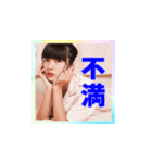 清水美早 Room wearラインスタンプ（個別スタンプ：29）