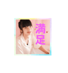 清水美早 Room wearラインスタンプ（個別スタンプ：30）