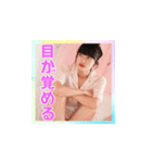 清水美早 Room wearラインスタンプ（個別スタンプ：31）
