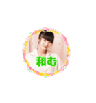 清水美早 Room wearラインスタンプ（個別スタンプ：32）