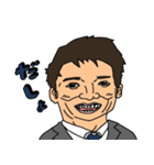 経済回し太郎（個別スタンプ：1）