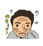 経済回し太郎（個別スタンプ：4）