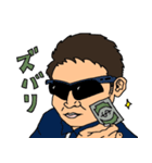 経済回し太郎（個別スタンプ：5）