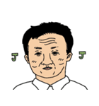 経済回し太郎（個別スタンプ：8）