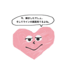 癖強ハート（個別スタンプ：6）
