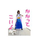 私、ペキニーズのシナモン（個別スタンプ：2）