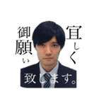 FKDの日常 第2章（個別スタンプ：1）