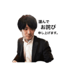 FKDの日常 第2章（個別スタンプ：3）