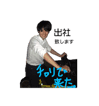 FKDの日常 第2章（個別スタンプ：5）