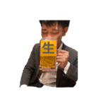 FKDの日常 第2章（個別スタンプ：8）