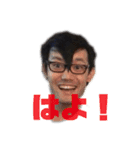 FKDの日常 第2章（個別スタンプ：14）