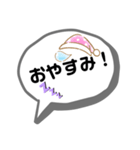 日常生活で使えるスタンプ！(吹き出し)（個別スタンプ：4）