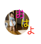 あかりのすたんぷ②（個別スタンプ：1）