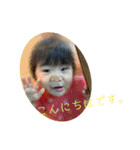 あかりのすたんぷ②（個別スタンプ：2）