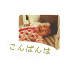 あかりのすたんぷ②（個別スタンプ：3）
