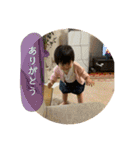 あかりのすたんぷ②（個別スタンプ：5）