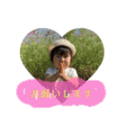 あかりのすたんぷ②（個別スタンプ：7）