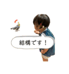 あかりのすたんぷ②（個別スタンプ：10）