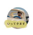あかりのすたんぷ②（個別スタンプ：11）