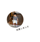 あかりのすたんぷ②（個別スタンプ：13）