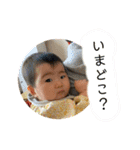 あかりのすたんぷ②（個別スタンプ：14）