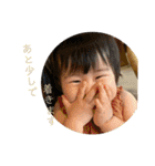 あかりのすたんぷ②（個別スタンプ：15）