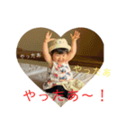 あかりのすたんぷ②（個別スタンプ：17）