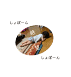 あかりのすたんぷ②（個別スタンプ：19）