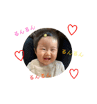 あかりのすたんぷ②（個別スタンプ：20）