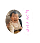 あかりのすたんぷ②（個別スタンプ：21）