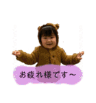 あかりのすたんぷ②（個別スタンプ：22）