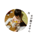 あかりのすたんぷ②（個別スタンプ：23）