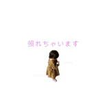 あかりのすたんぷ②（個別スタンプ：26）
