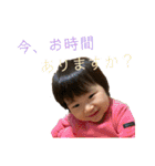 あかりのすたんぷ②（個別スタンプ：28）