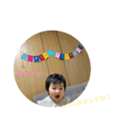 あかりのすたんぷ②（個別スタンプ：29）