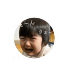 あかりのすたんぷ②（個別スタンプ：31）