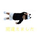 あかりのすたんぷ②（個別スタンプ：34）