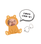 jojo'sすたんぷ2（個別スタンプ：6）
