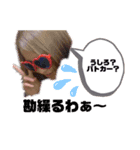 なーにゃんpart2！！（個別スタンプ：1）