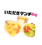 なーにゃんpart2！！（個別スタンプ：2）